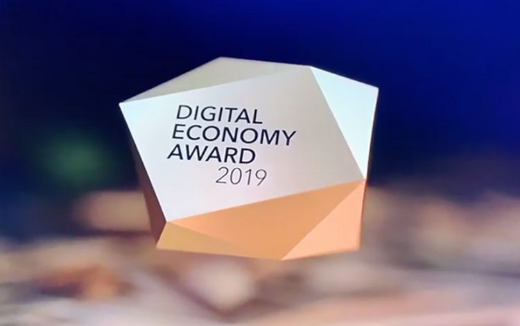 Video: Horizont | Digital Economy Award 2019